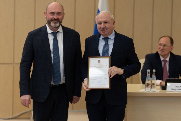 ДПМО. День ЖКХ
