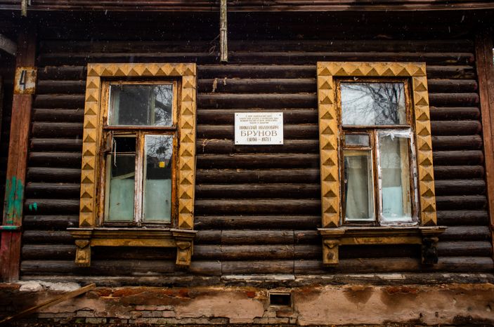 Весенние виды города Электроугли