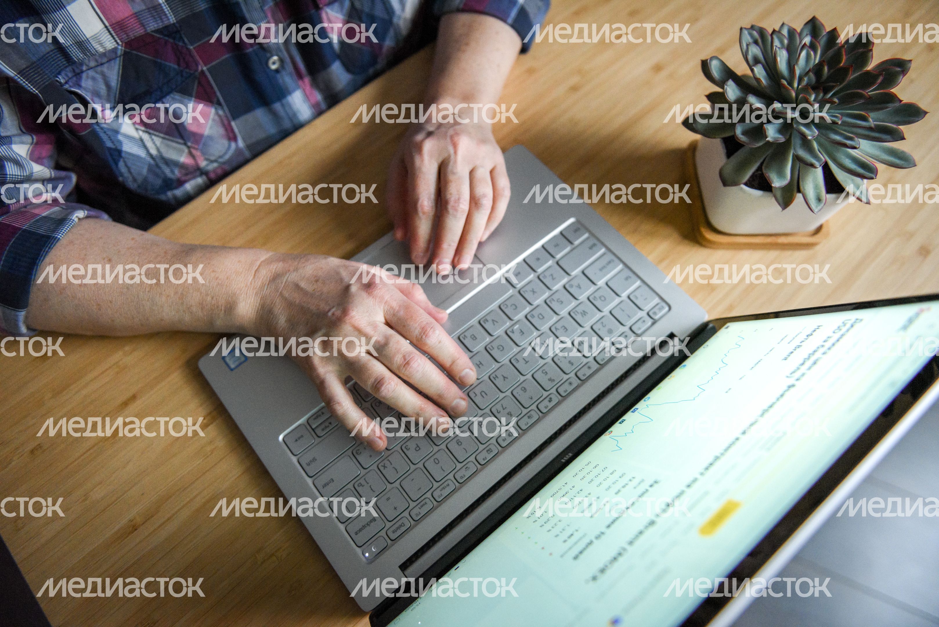 Удаленная работа в связи с угрозой распространения коронавирусной инфекции