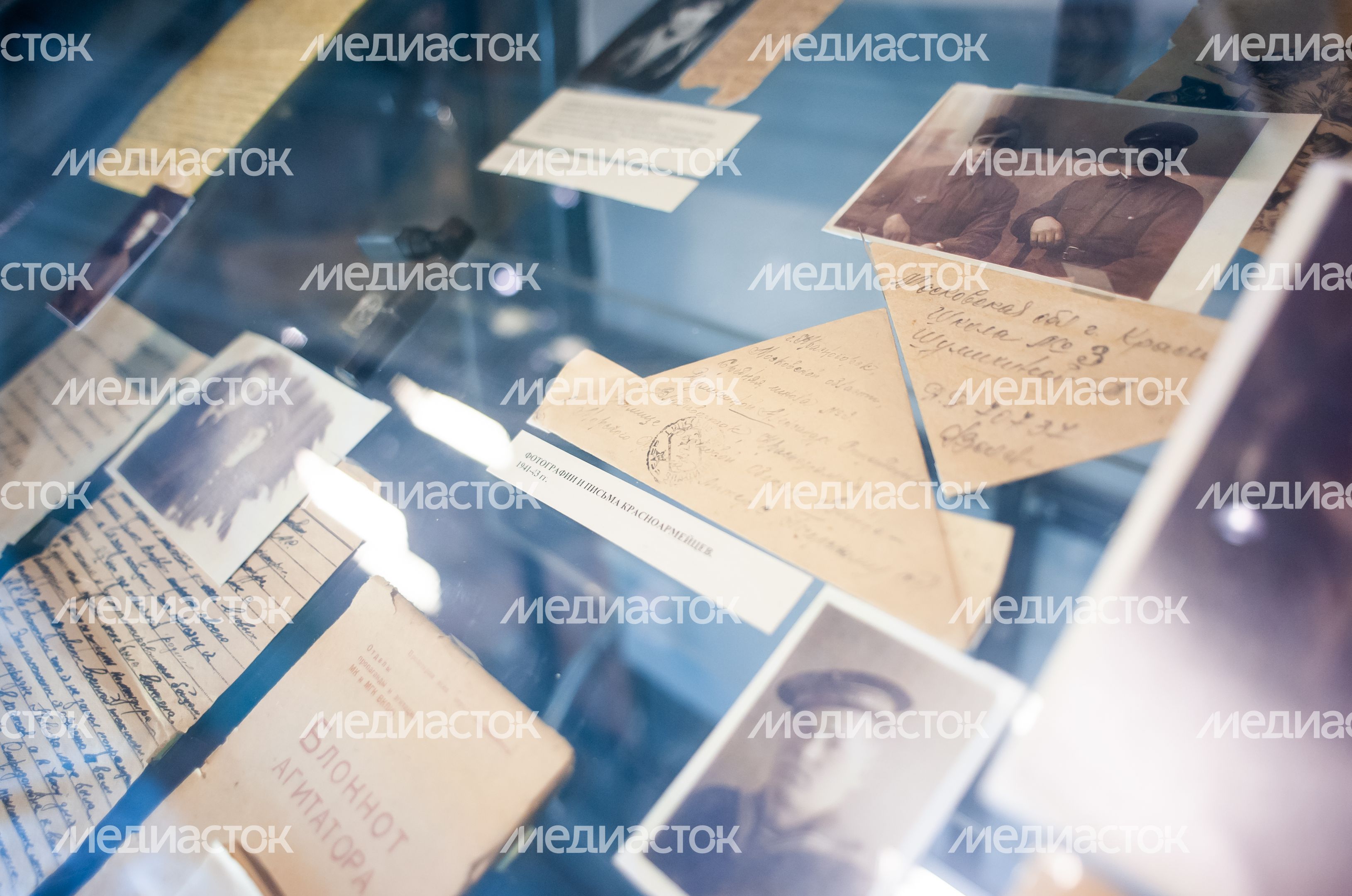 Мемориальный музей немецких антифашистов