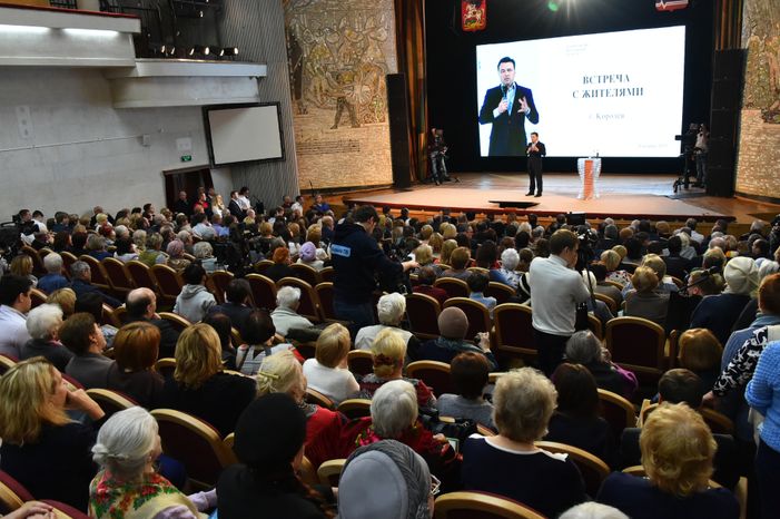 А. Воробьев посетил с рабочим визитом Королев