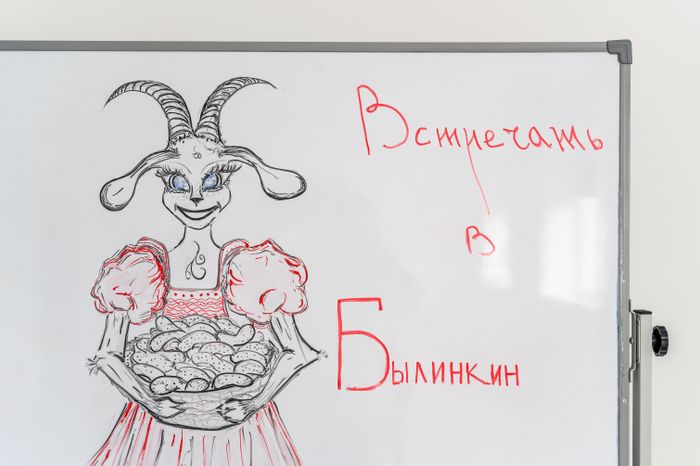 Экоферма «Былинкино» в Луховицах – козья ферма, сыроварня и экоотель