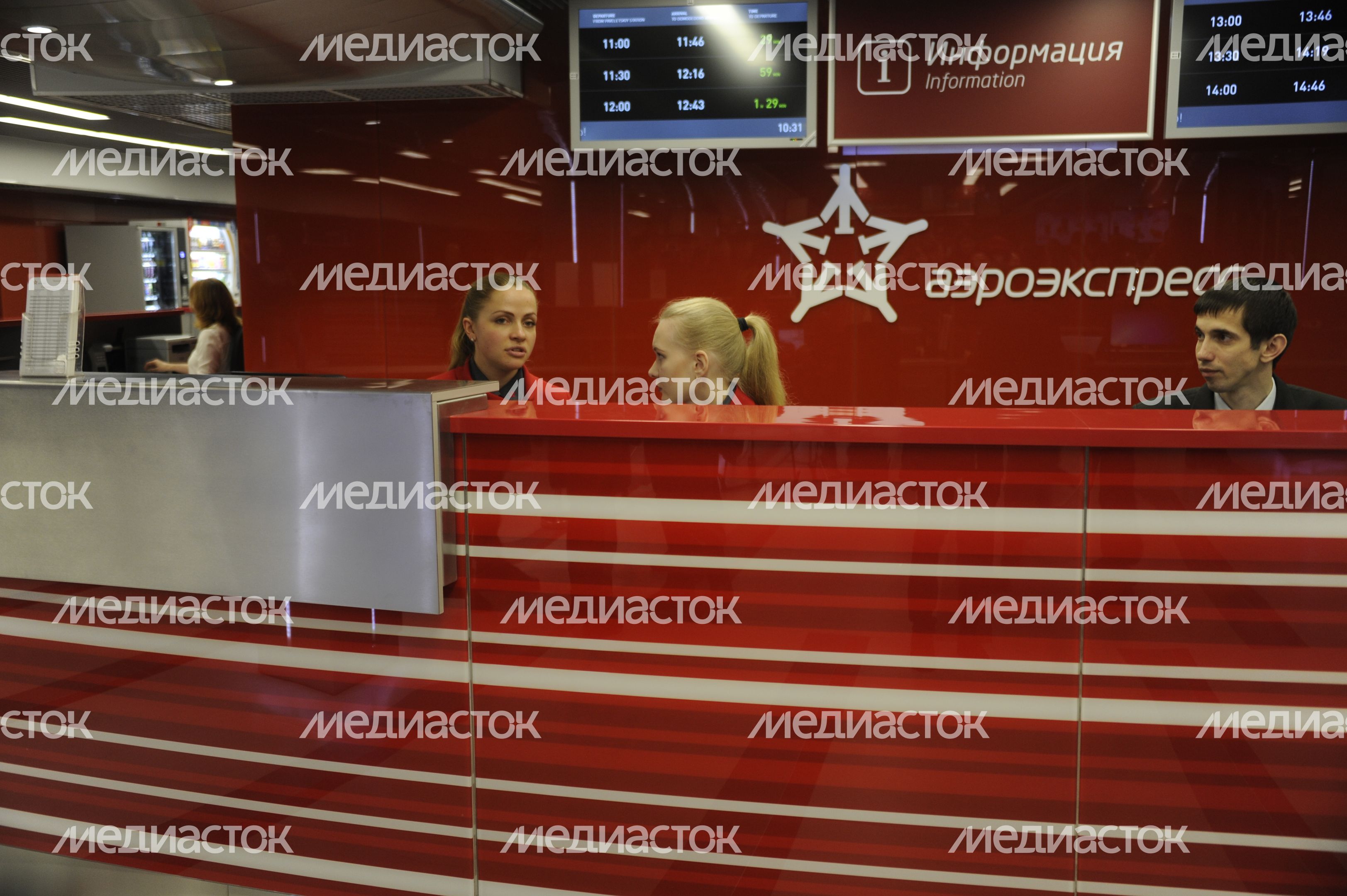 Открытие терминала «Аэроэкспресс» на Павелецком вокзале