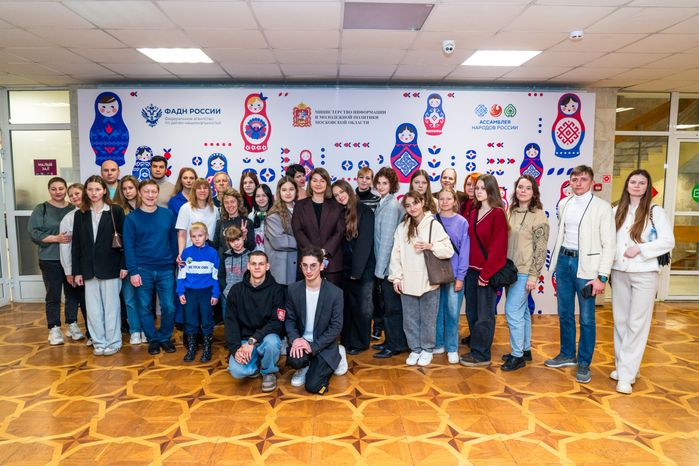 Фестиваль ко Дню народного единства в Красногорске