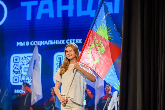Финал Балашихинской школьной лиги по танцам