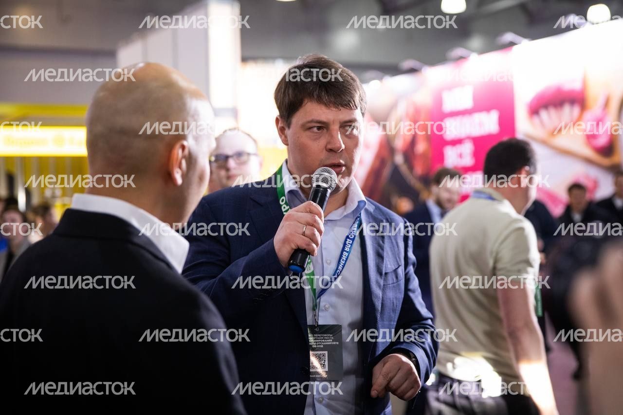 Food Expo 2024