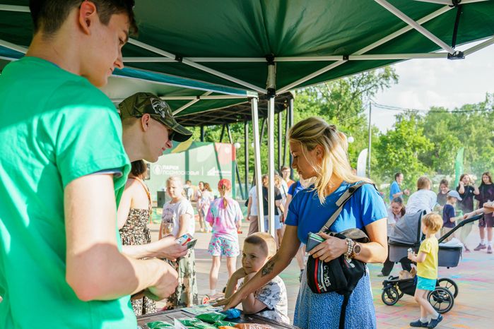 День защиты детей в Центральном парке культуры и отдыха в Люберцах