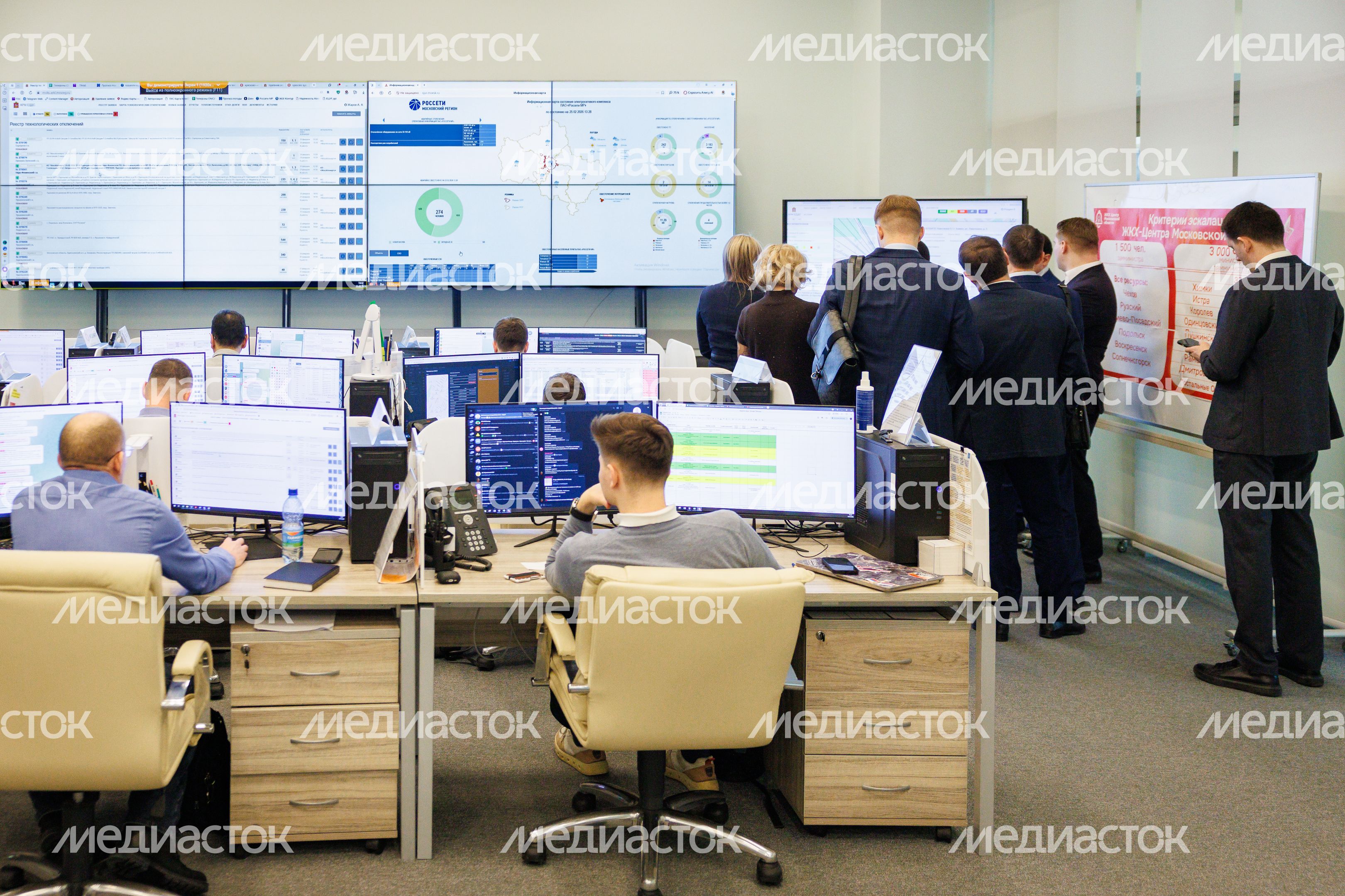 Делегацию из ЯНАО познакомили с работой Центра управления регионом Делегацию из ЯНАО познакомили с работой Центра управления регионом