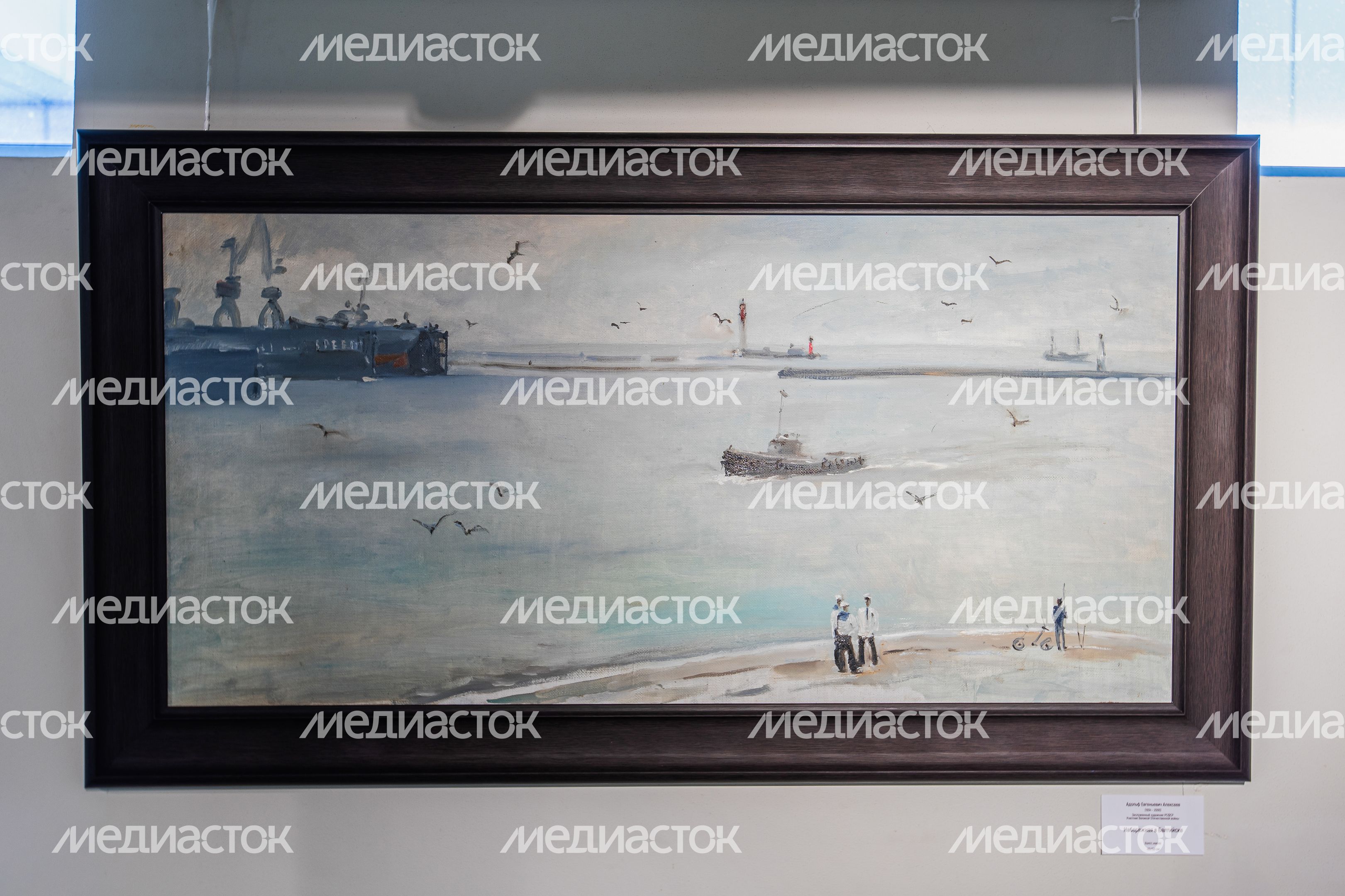 Мытищинская галерея искусств Мытищинская галерея искусств