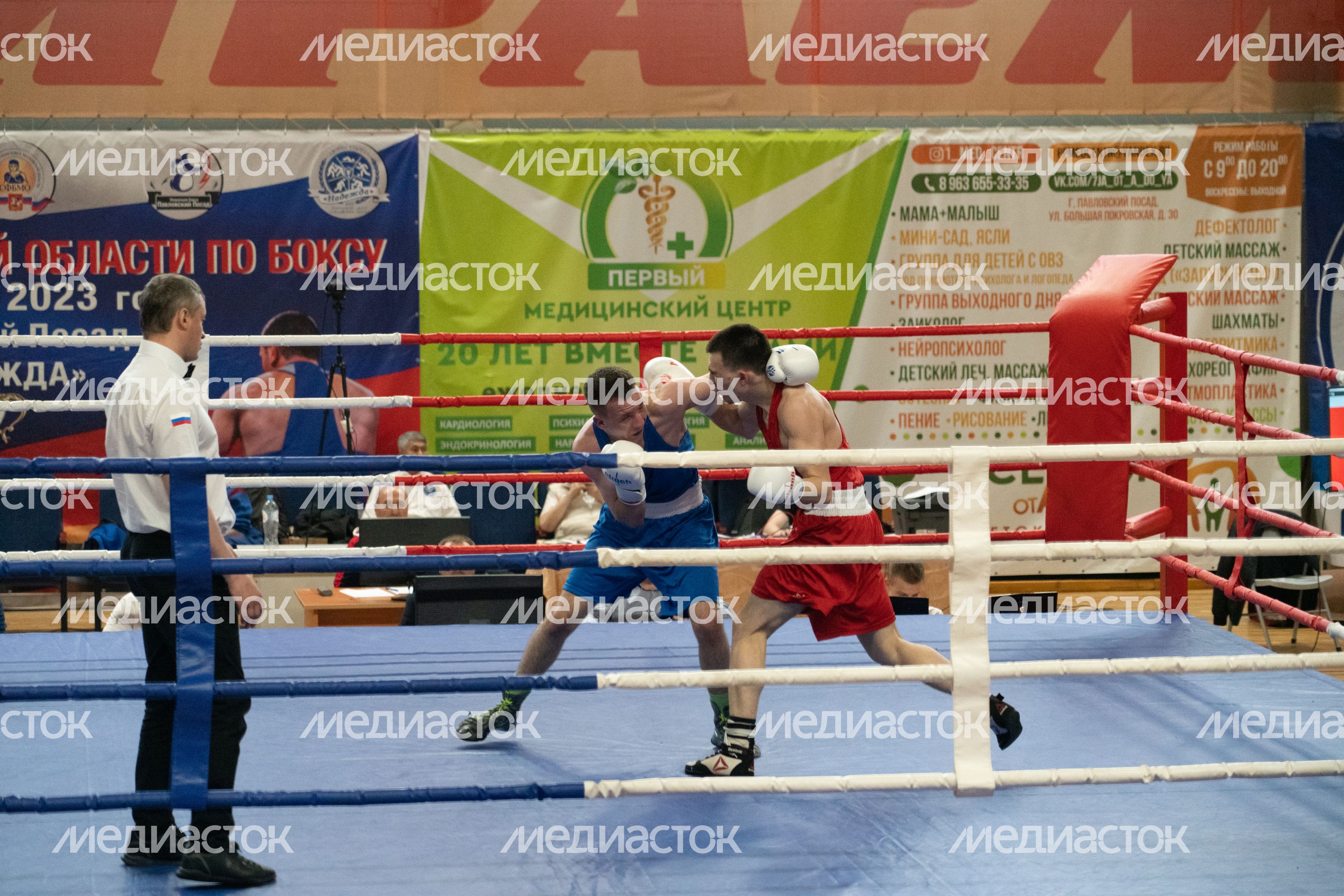 Чемпионат МО по боксу