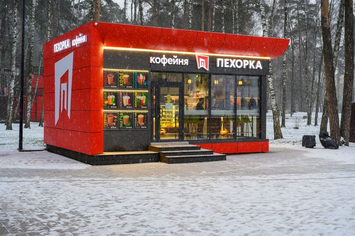 Кафе в парке «Пехорка» в Балашихе зимой