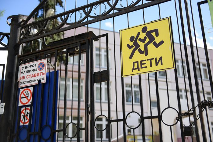 Повседневная жизнь в Бескудниково в период самоизоляции