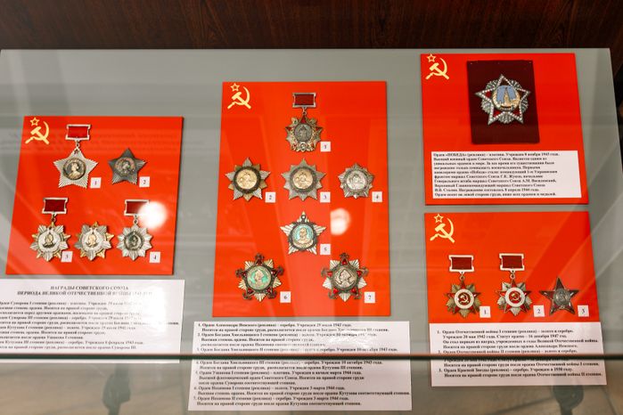 Ленино-Снегиревский Военно-исторический музей в Истре