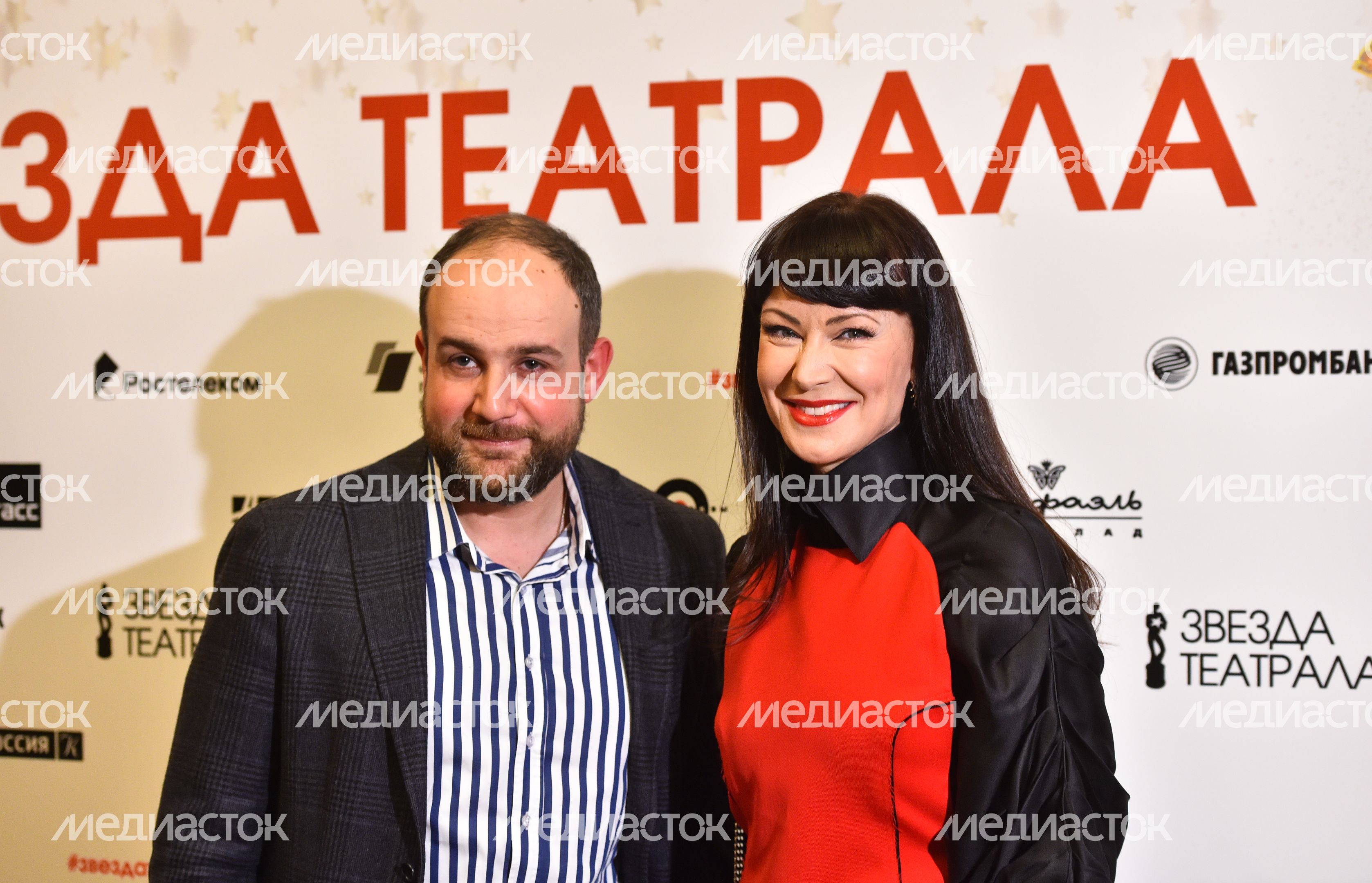 Вручение премии «Звезда Театрала» в 2020 году Вручение премии «Звезда Театрала» в 2020 году