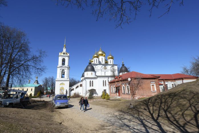 Дмитровский кремль, 2 часть