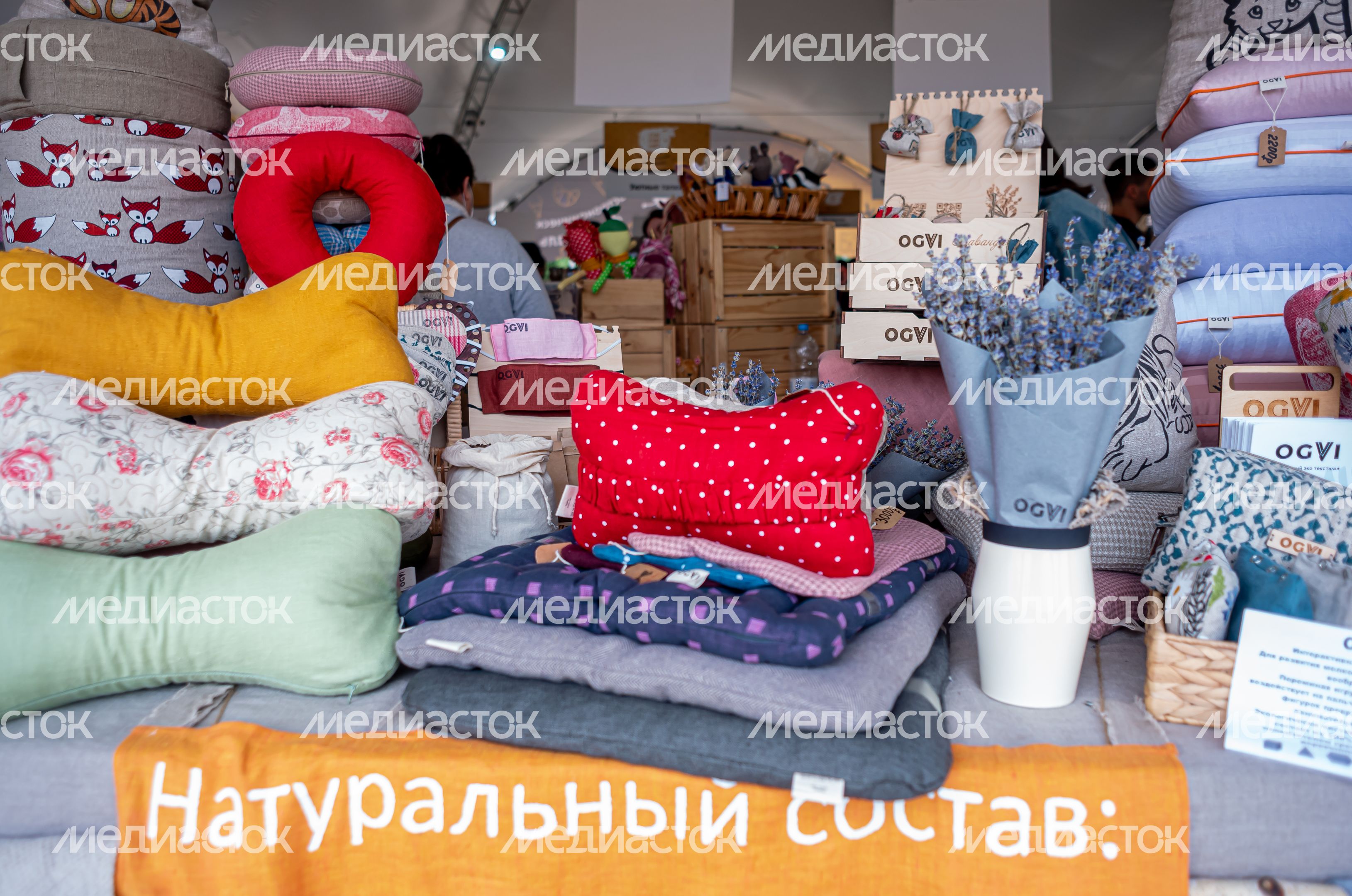Гастрономический фестиваль «СЫР!ПИР!МИР!»