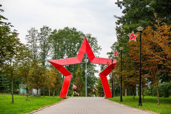 Летний парк «200 лет Егорьевску»