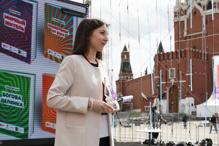 Книжный фестиваль «Красная площадь» в Москве