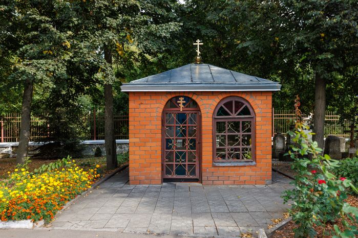 Церковь Иоанна Златоуста в городе Воскресенск