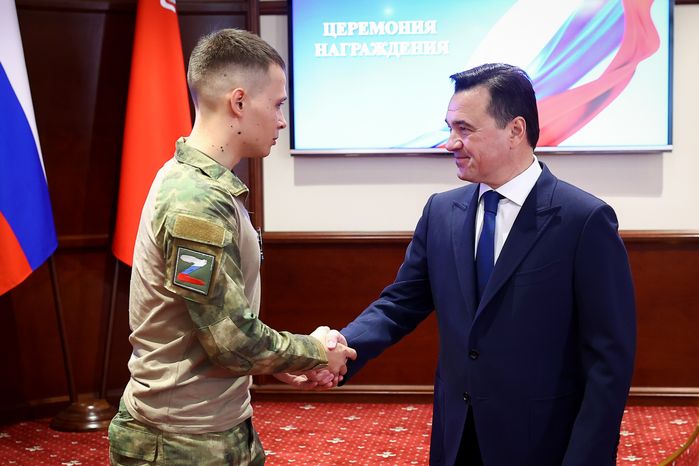 Награждение добровольцев из отряда «БАРС» Губернатором Подмосковья