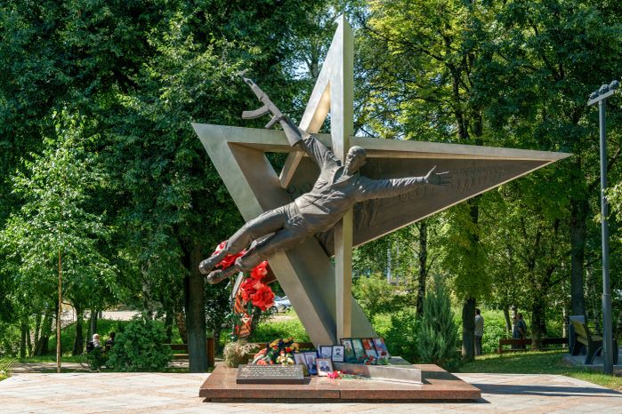 Аллея Славы в городе Видное Ленинского округа
