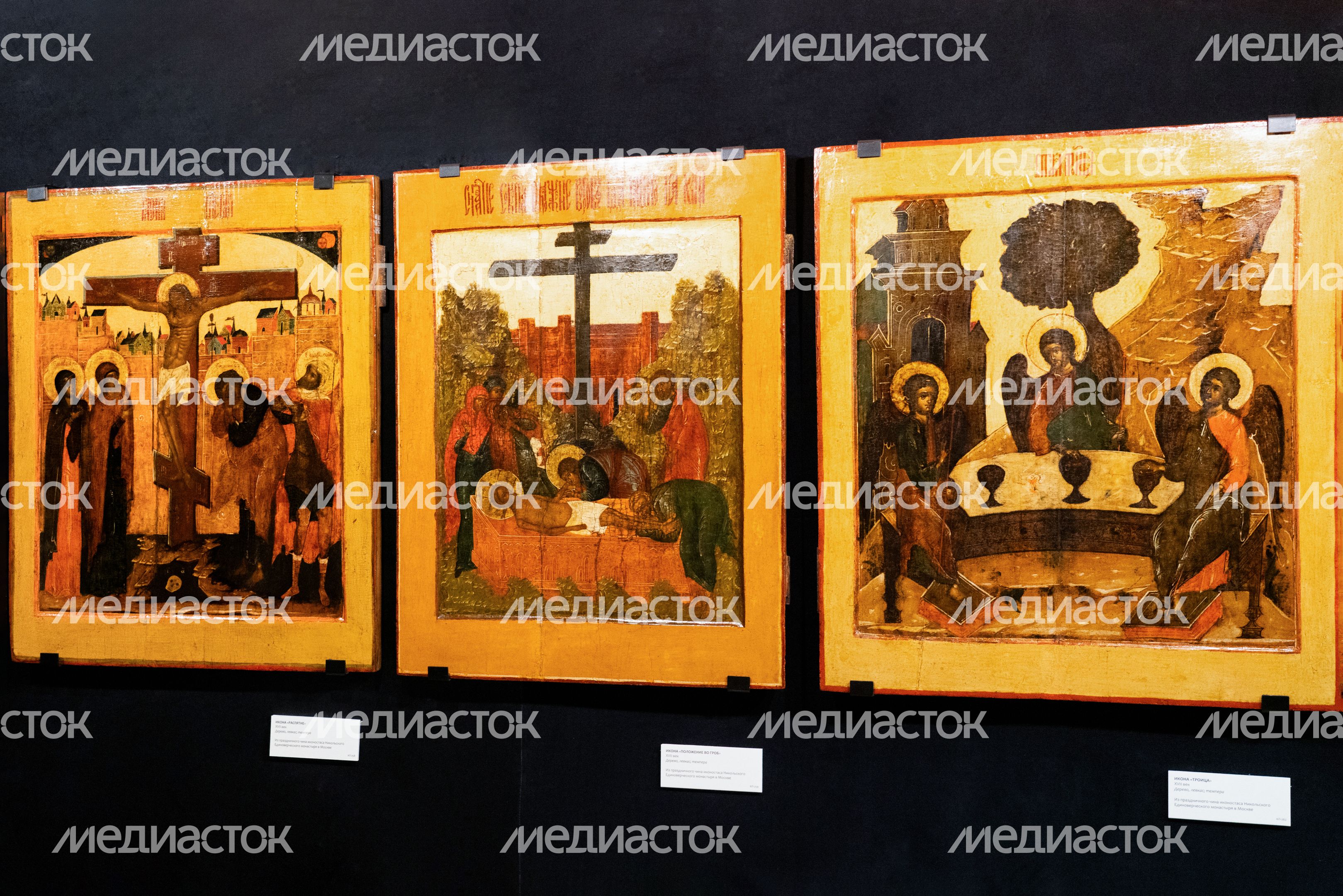 Выставка «Путешествие Адама Олеария в Московию» в Одинцовском округе Выставка «Путешествие Адама Олеария в Московию» в Одинцовском округе