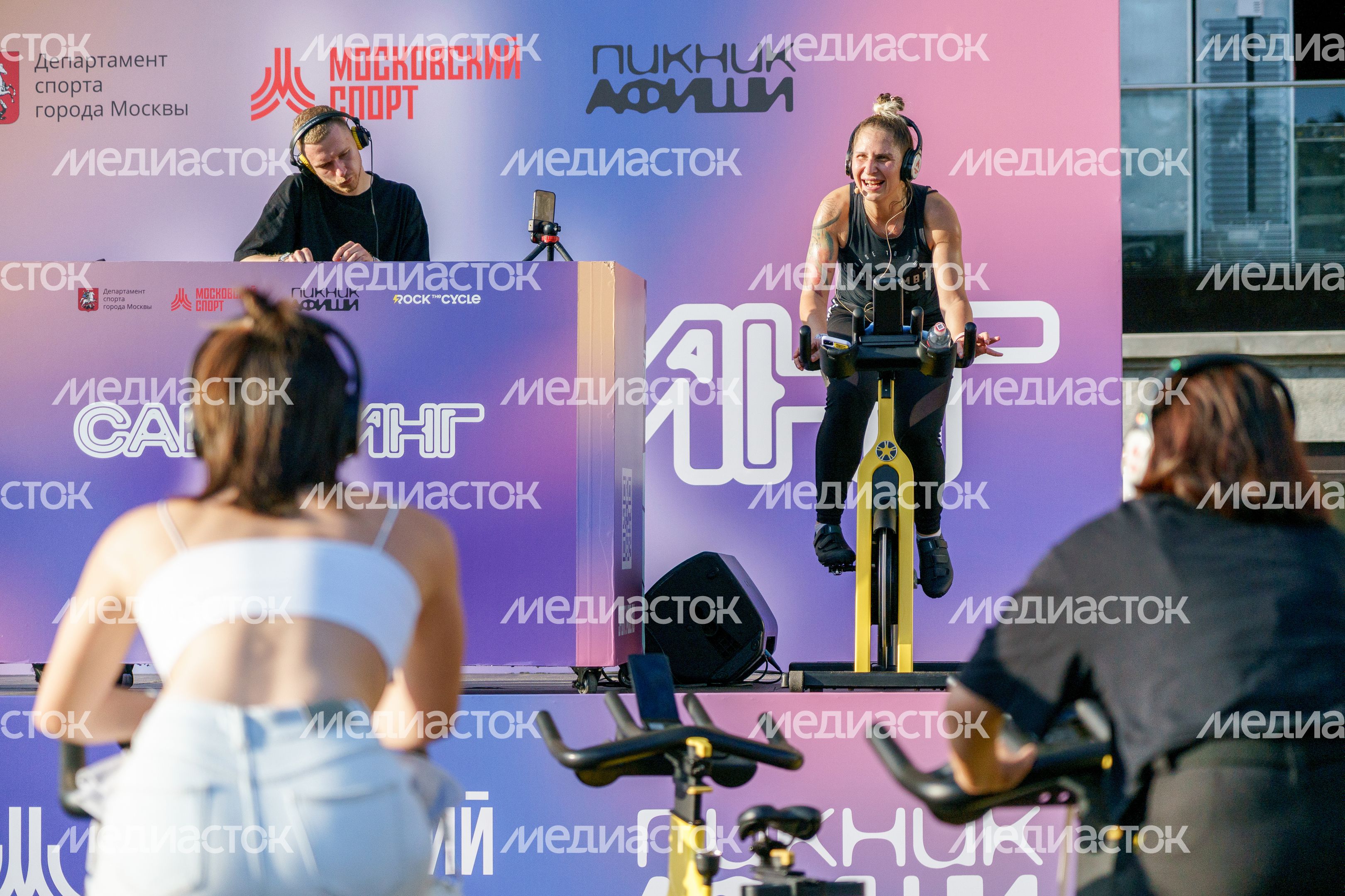 Пикник «Афиши» 2024 в Лужниках Пикник «Афиши» 2024 в Лужниках