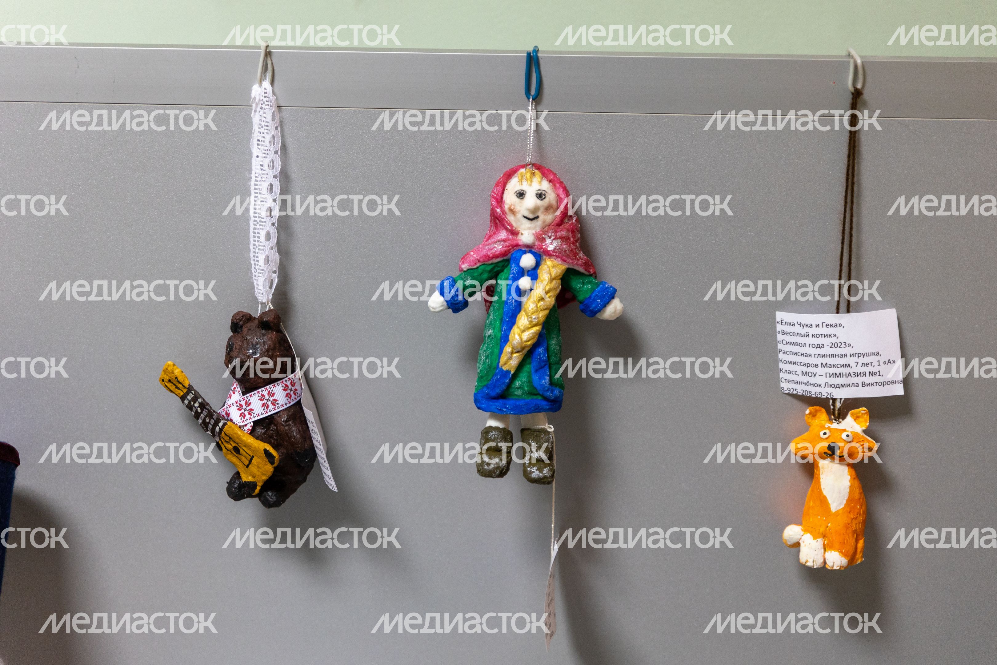 Клинское Подворье Клинское Подворье