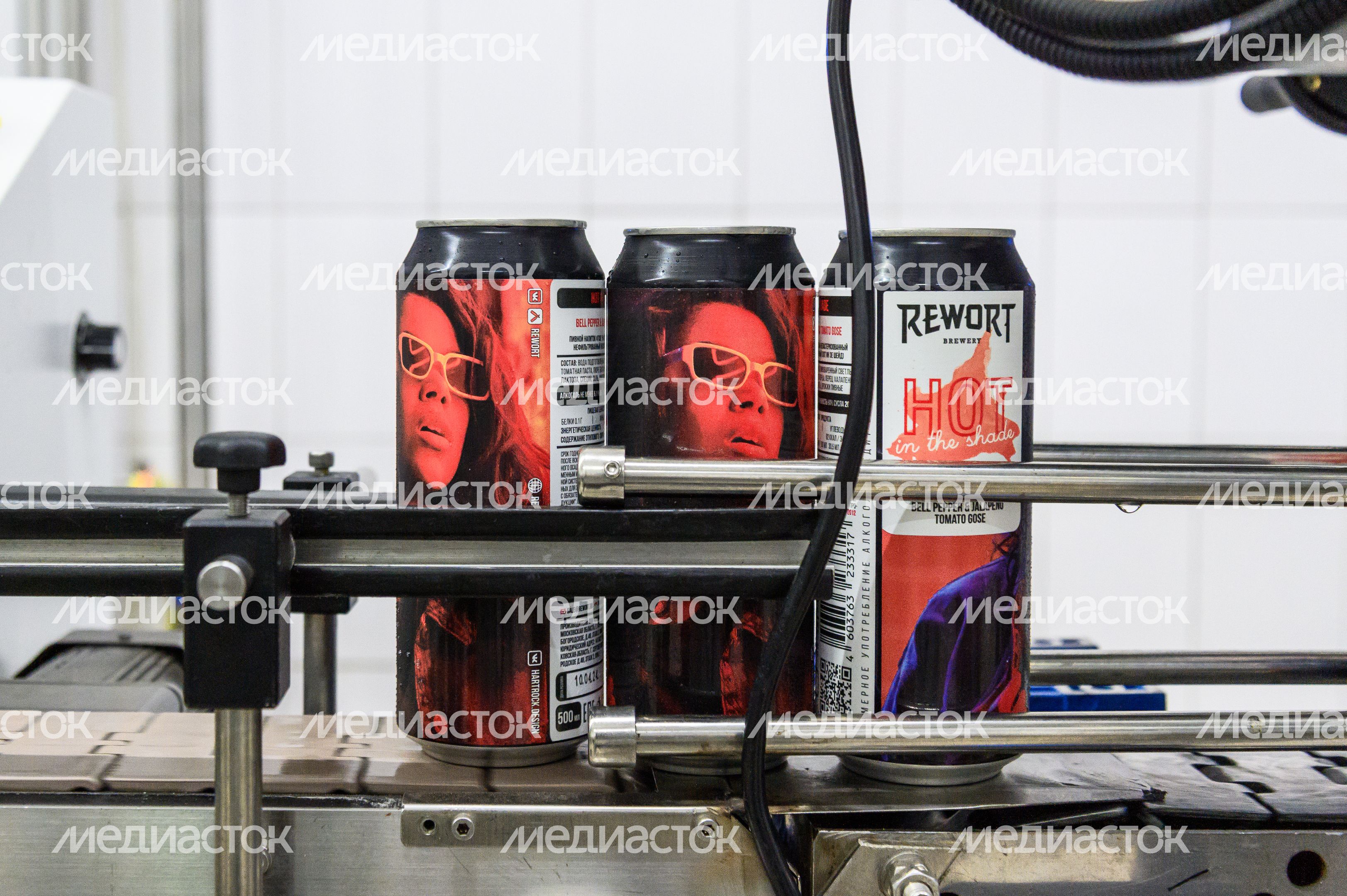 Пивоварня Rewort Brewery в Сергиевом Посаде