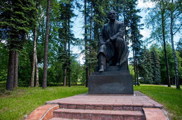 Государственный исторический музей-заповедник «Горки Ленинские»