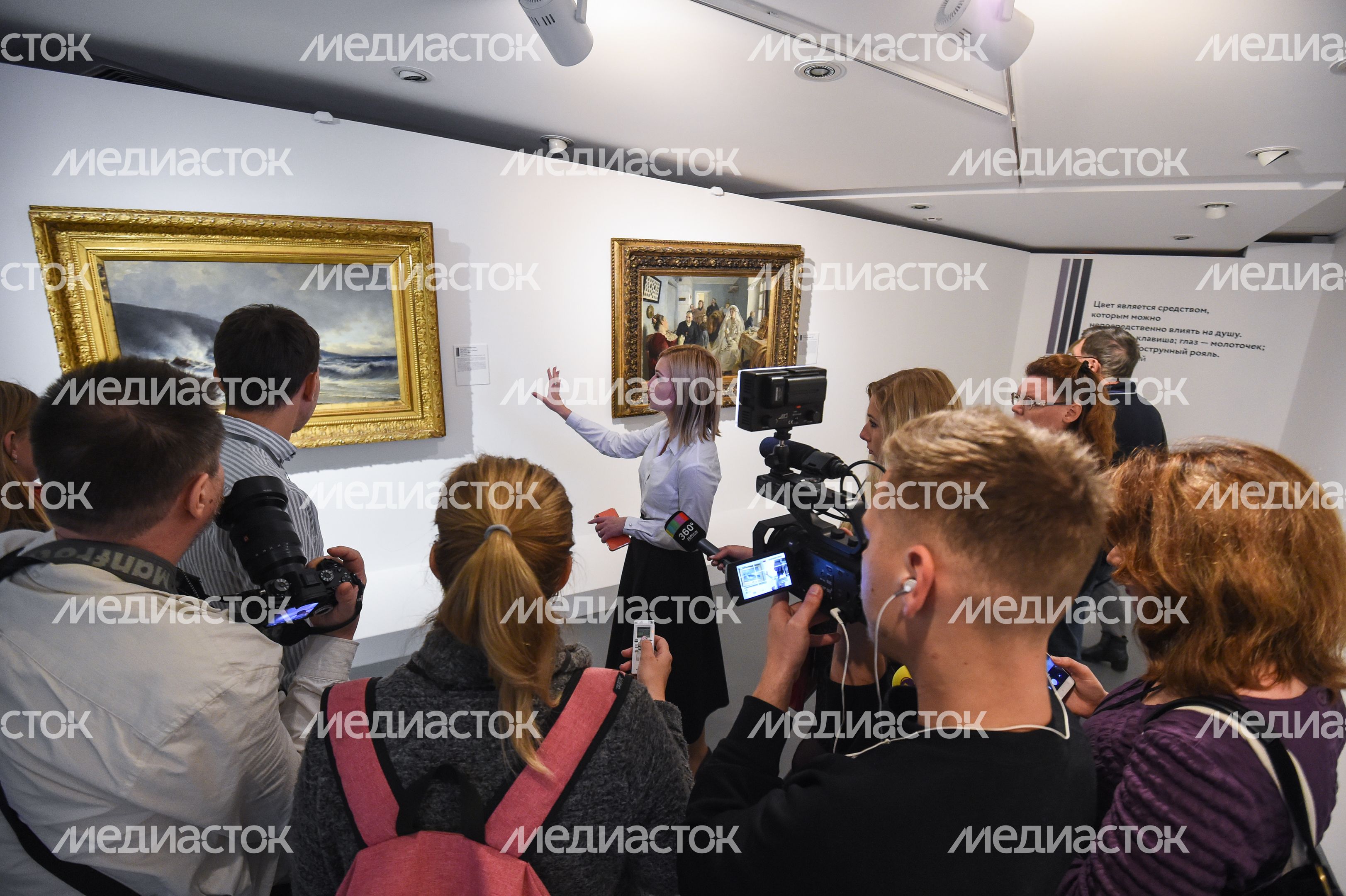 Открытие выставки «Цвет. 90 шедевров из музеев Подмосковья» в Истре