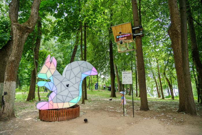 Раменский городской парк культуры и отдыха летом