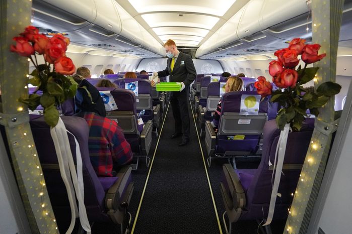 Бесплатный рейс Москва - Калуга в рамках акции «Полет за любовь» от S7 Airlines и Aviasales