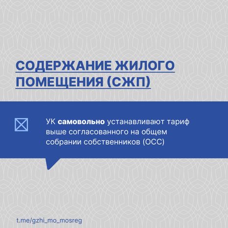 Перерасчеты-18.jpg