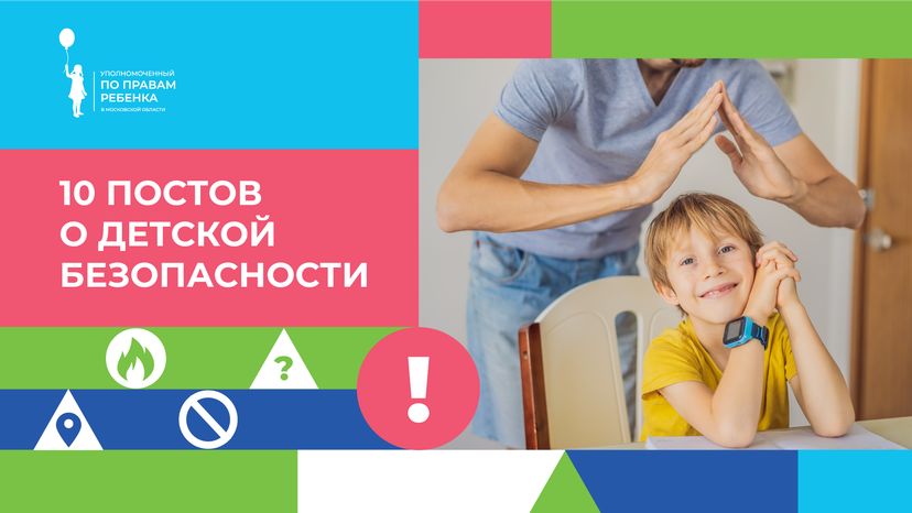 Обложки