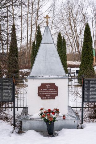 Иосифо-Волоцкий монастырь