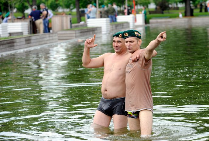 День пограничника в Москве