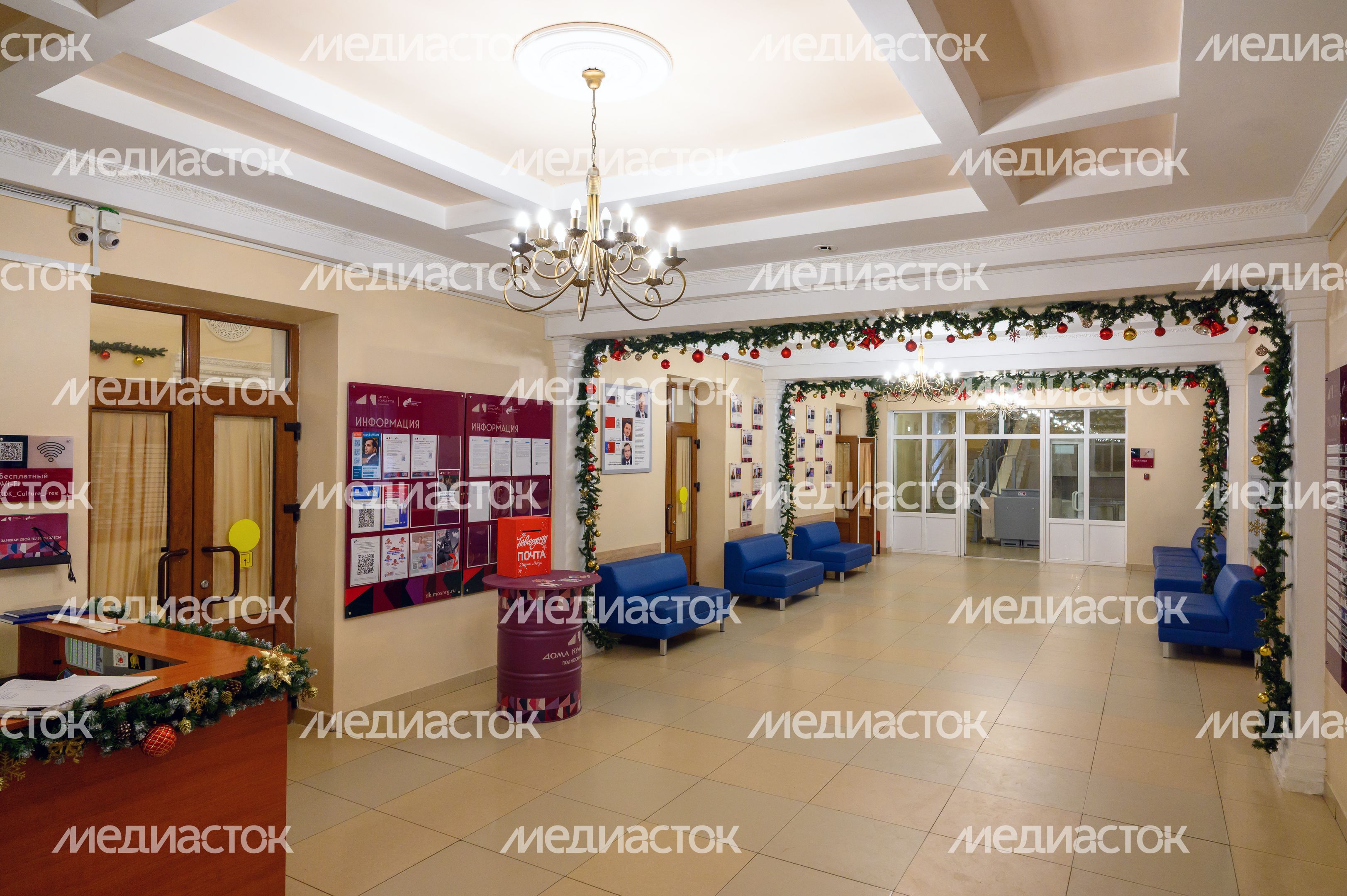Центральный Дворец культуры в Щелково – умный ДК Центральный Дворец культуры в Щелково – умный ДК