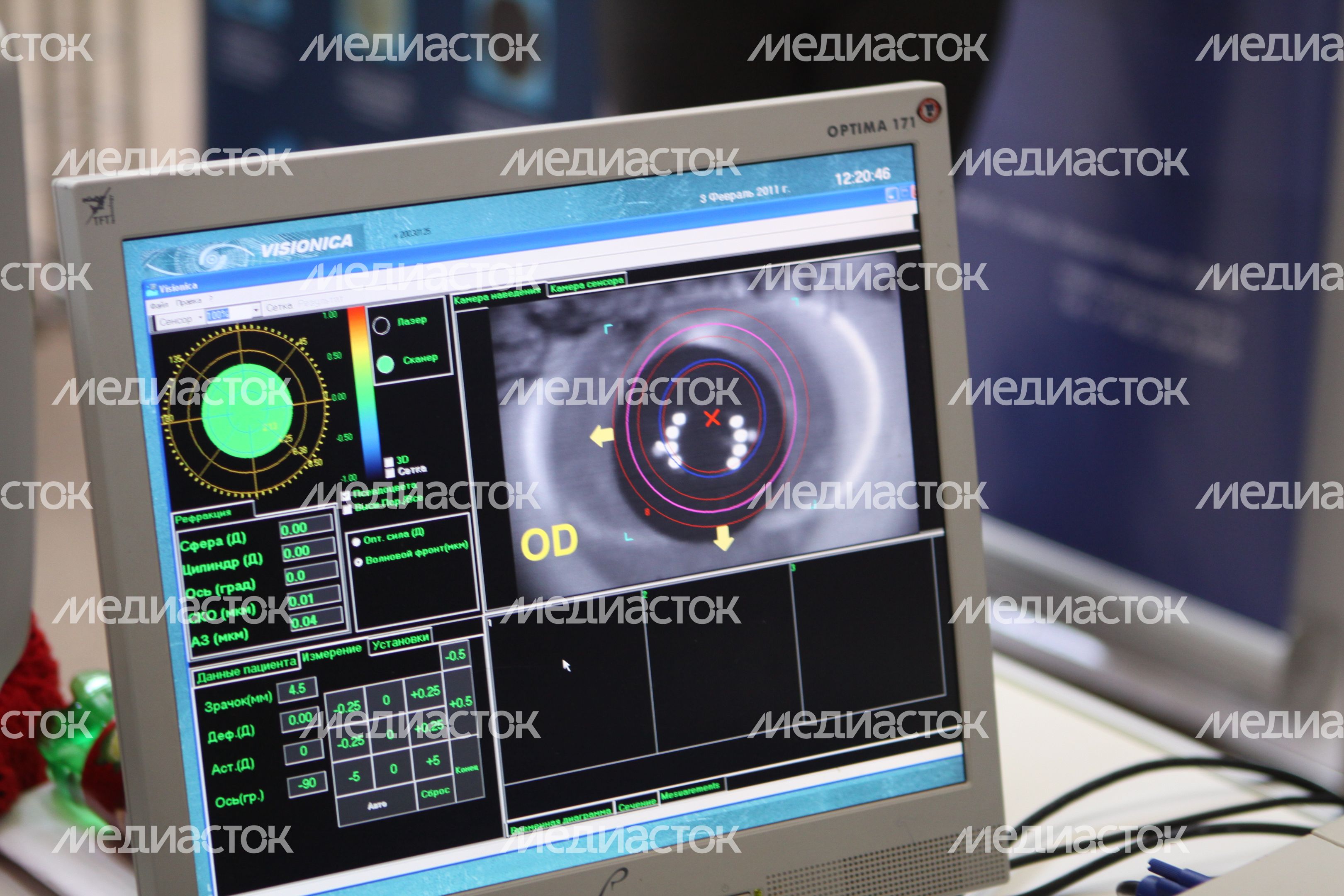 Лазерный центр в Шатуре Лазерный центр в Шатуре