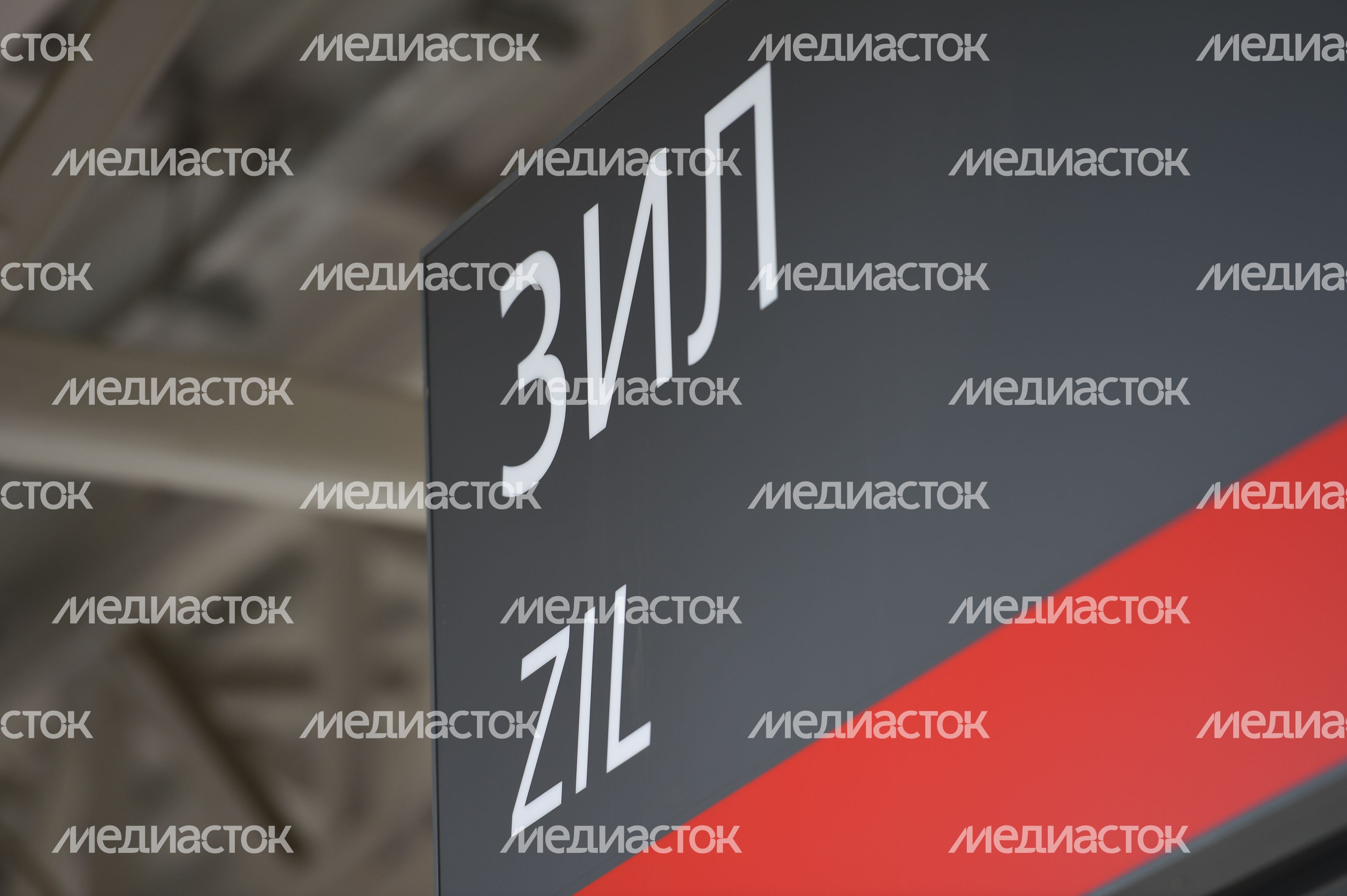 МЦК летом