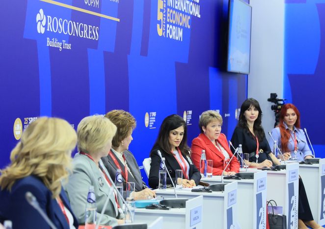 Петербургский международный экономический форум