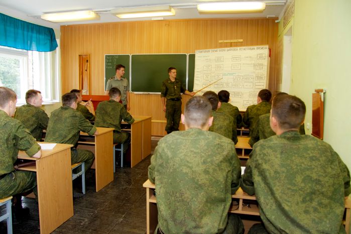 Институт РВСН в Серпухове
