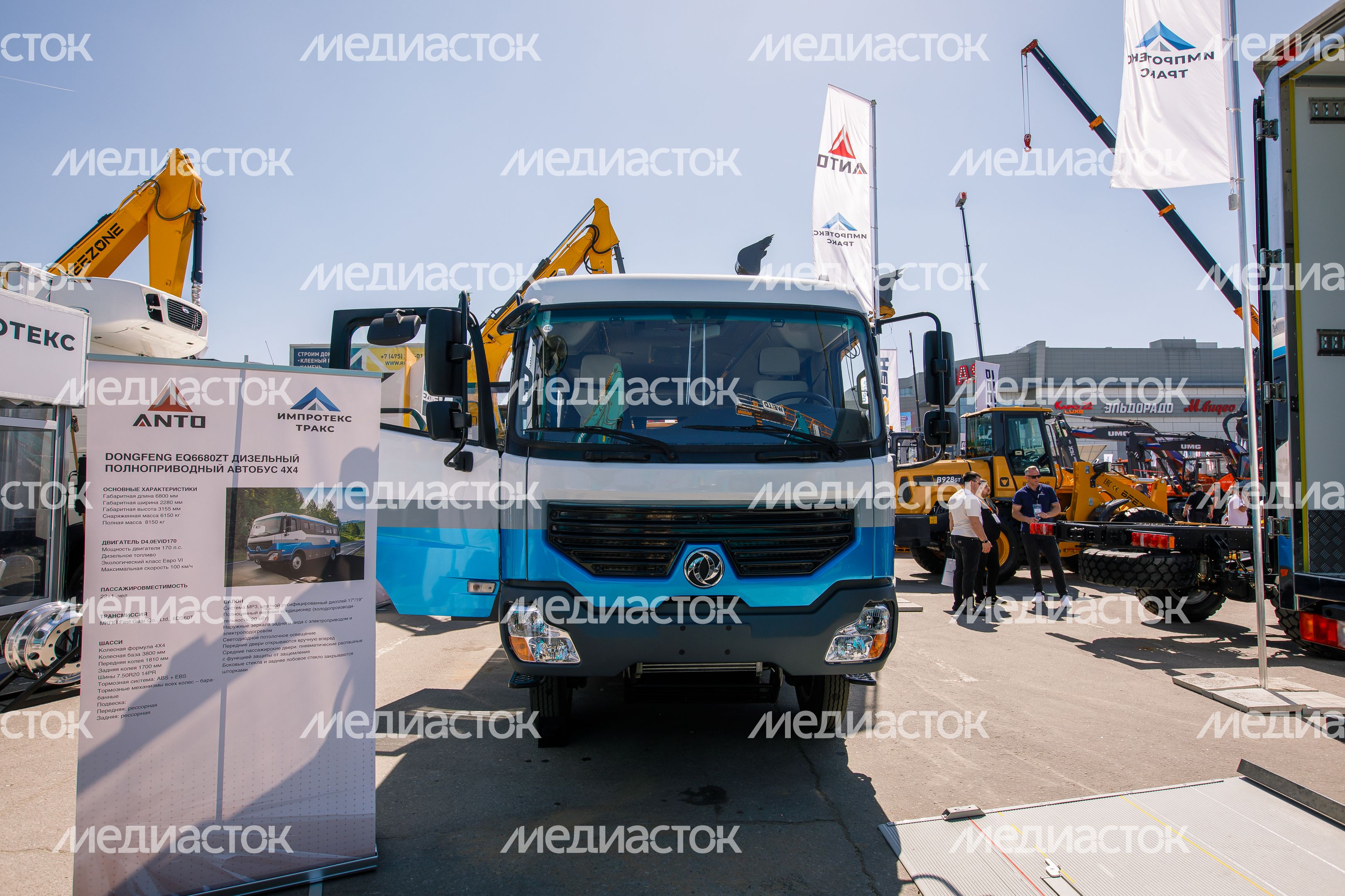 Выставка строительной техники и технологий CTT EXPO в красногорском МВЦ «Крокус Экспо»