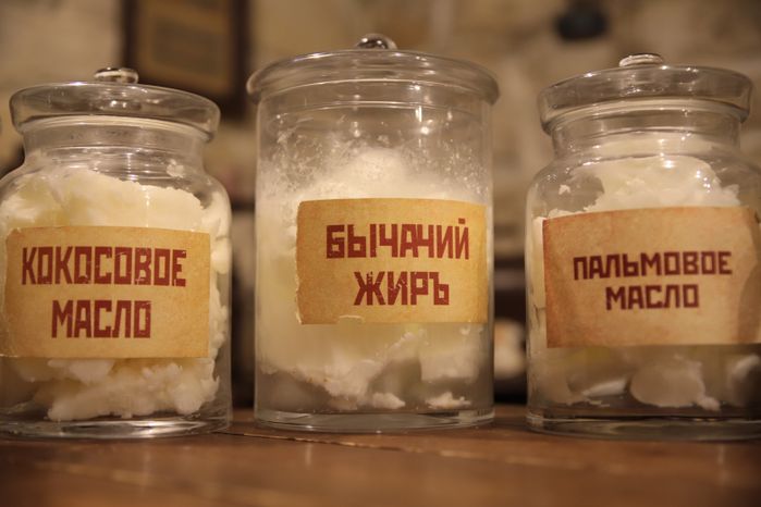Коломенский музей "Душистые радости"