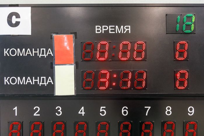Всероссийские соревнования по керлингу среди женских команд в Дмитрове