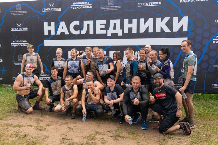 Гонка героев на полигоне Алабино собрала 1,5 тыс. человек