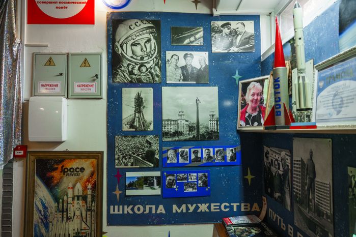 Люберцы. Музей Люберецкого техникума имени Героя Советского Союза, летчика-космонавта Ю.А. Гагарина