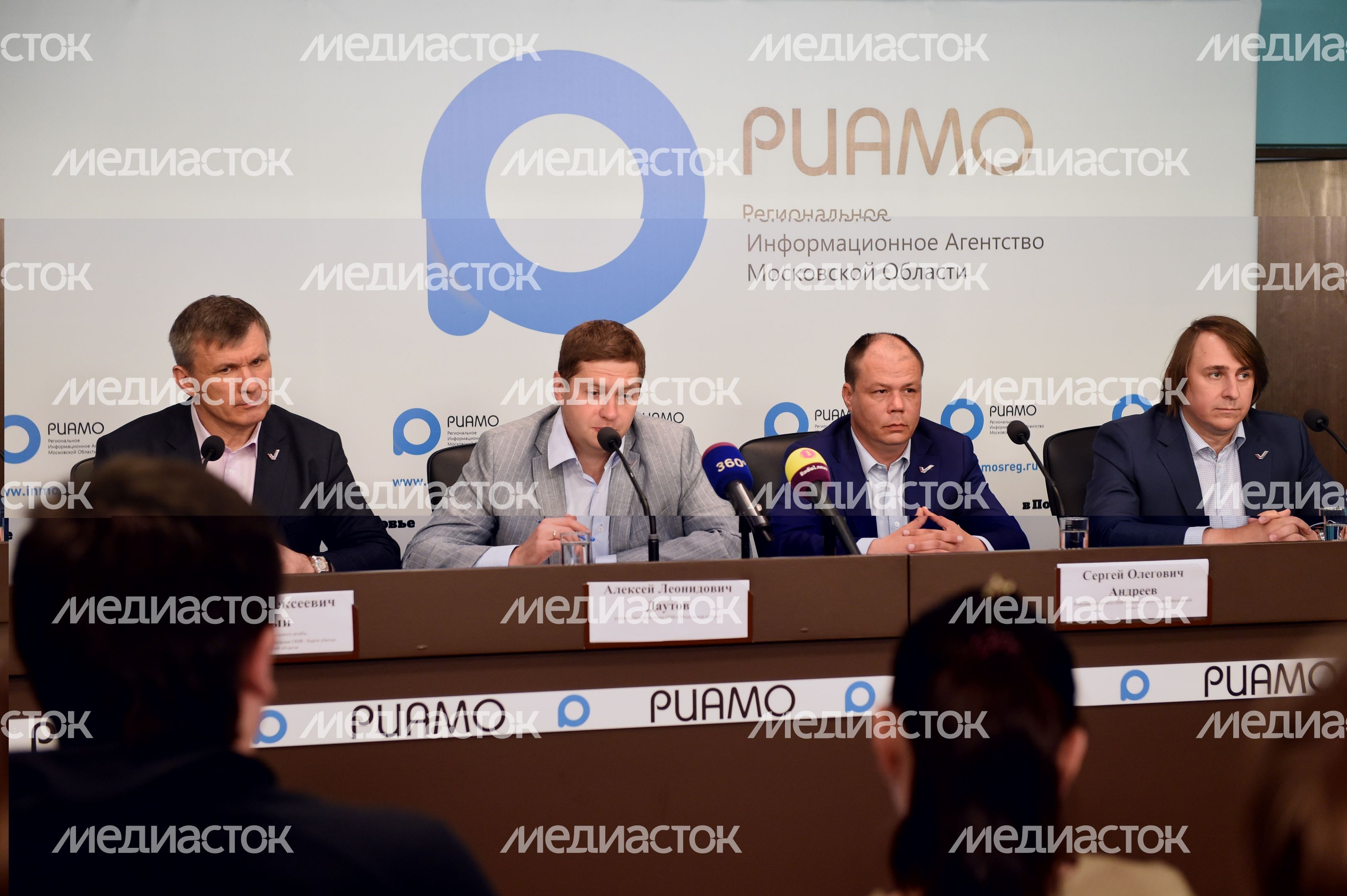 Пресс-конференция о реализации приоритетных проектов ОНФ на территории Московской области