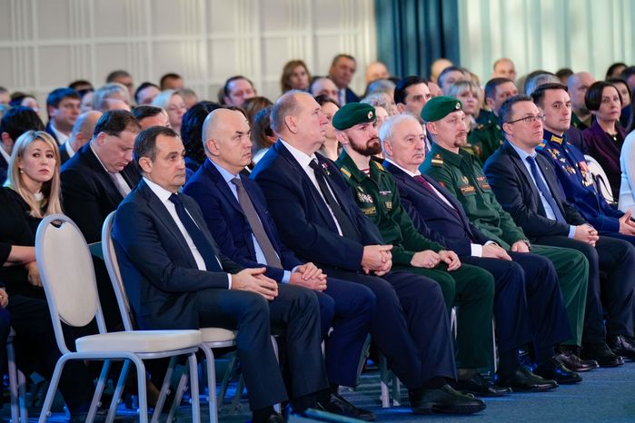 Ежегодное заседание Высшего совета органов власти Московской области