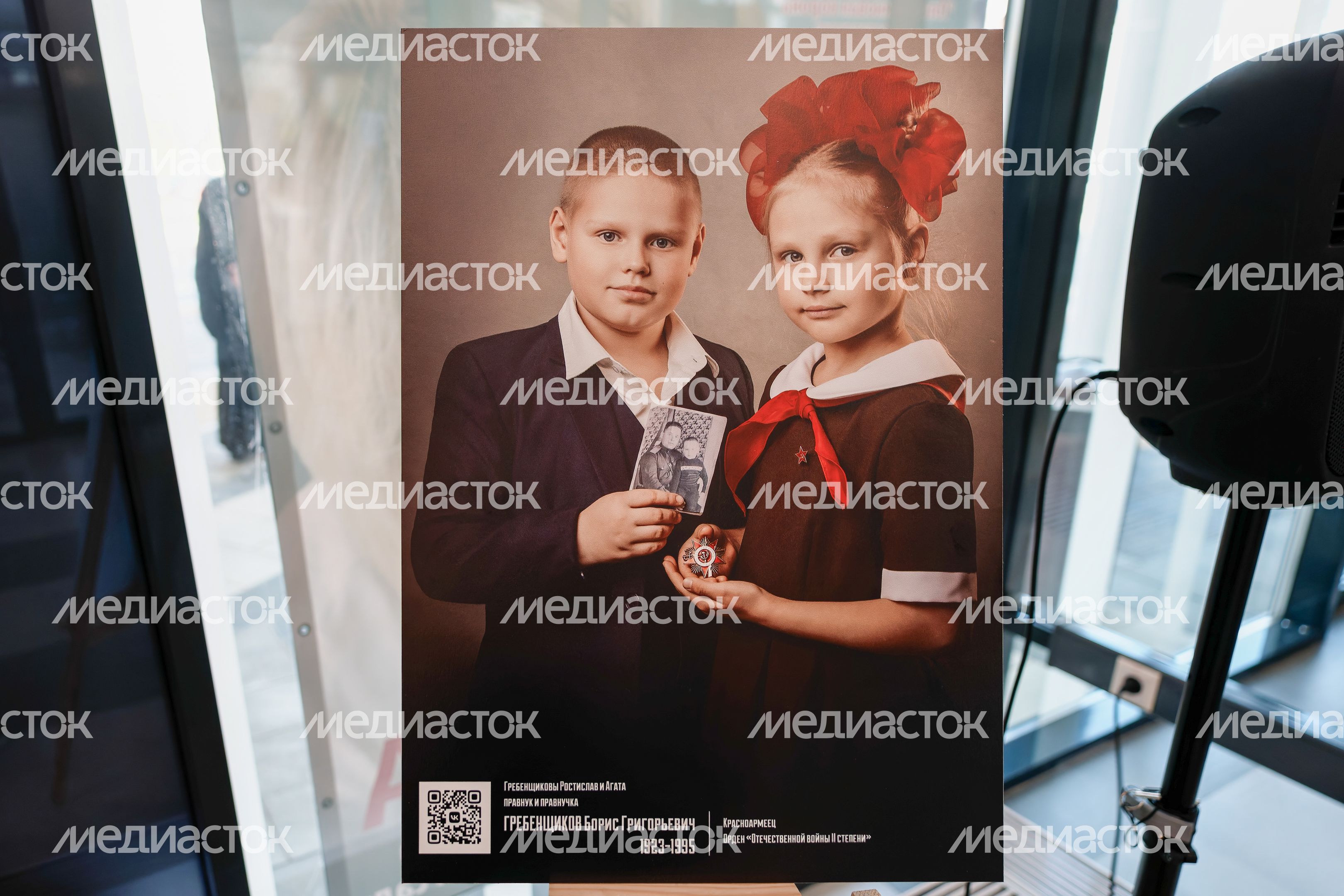 Фотовыставка патриотического проекта «Китель Победы» в Горках-10 Одинцовского округа Фотовыставка патриотического проекта «Китель Победы» в Горках-10 Одинцовского округа
